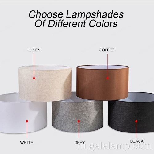 Стильный торшер с металлическим основанием для отелей